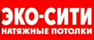 Наша команда профессионалов воплотит любую мечту 