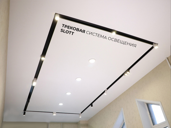 Теневые натяжные потолки EuroKRAAB